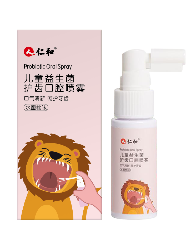 兒童益生菌護齒口腔噴霧（水蜜桃味）