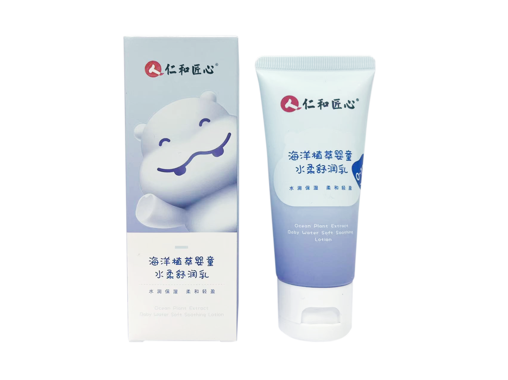 海洋植萃嬰童水柔舒潤乳